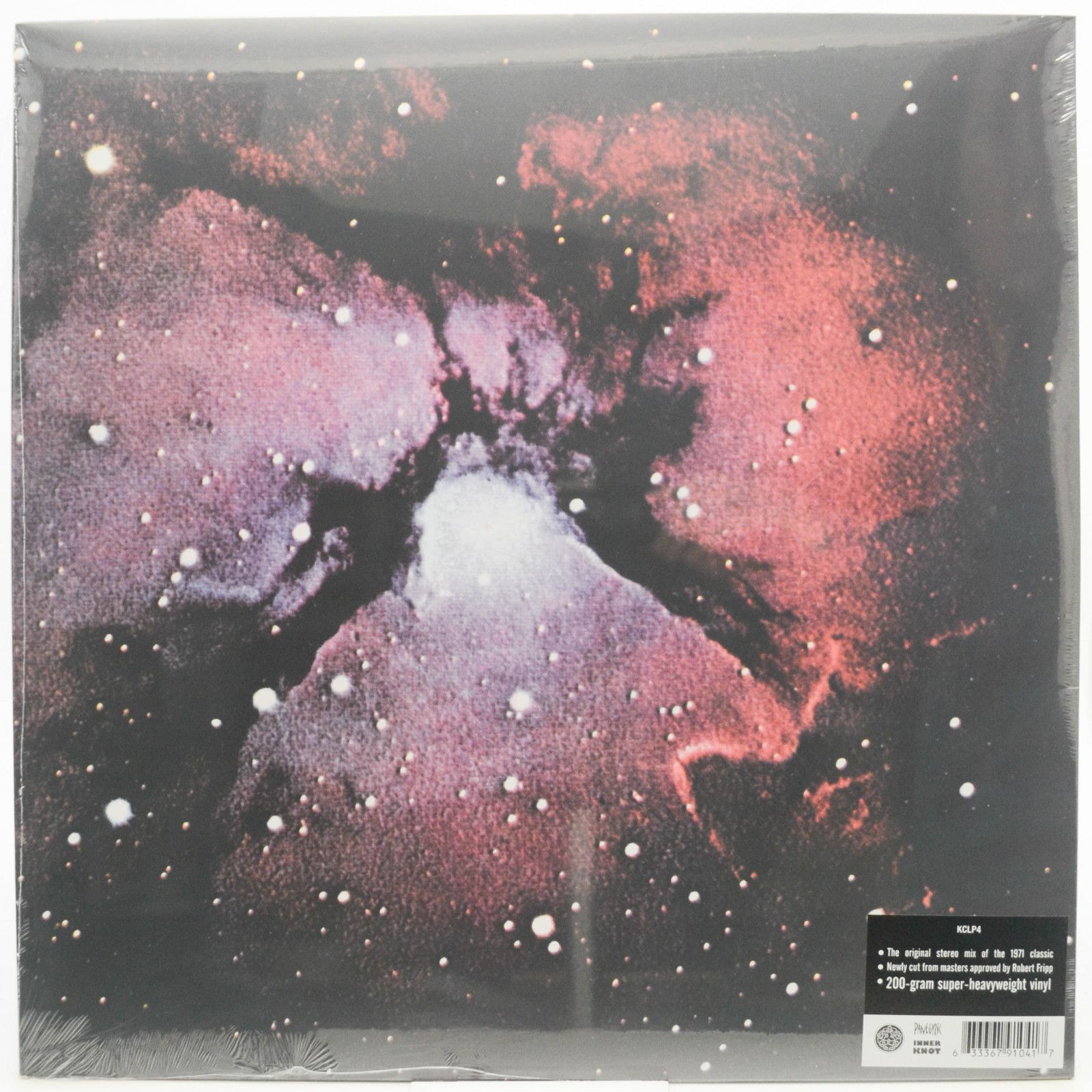 King Crimson — Islands (UK), 1971