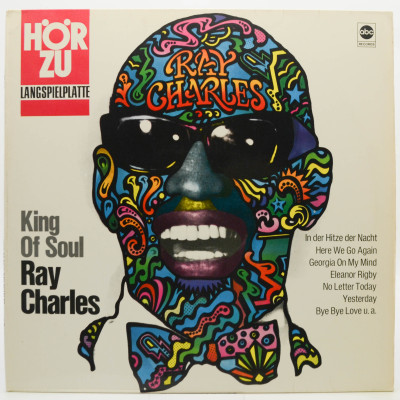 Виниловая пластинка King Of Soul, 1968