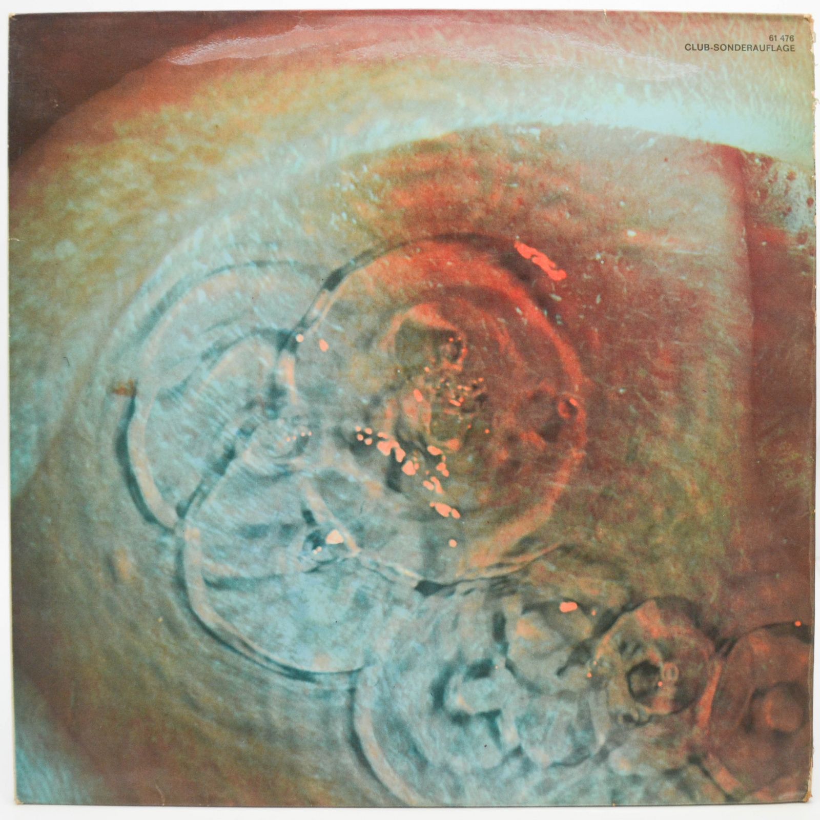 Pink Floyd — Meddle, 1971