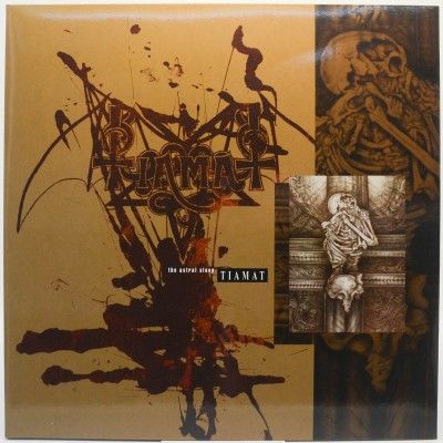 The Astral Sleep, 1991