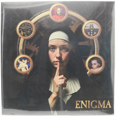 Knocking On Forbidden Door, 2025