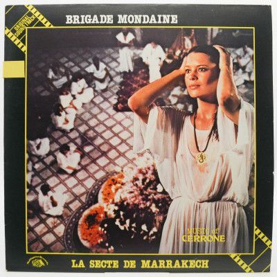 Brigade Mondaine: La Secte De Marrakech (1-st, France), 1979