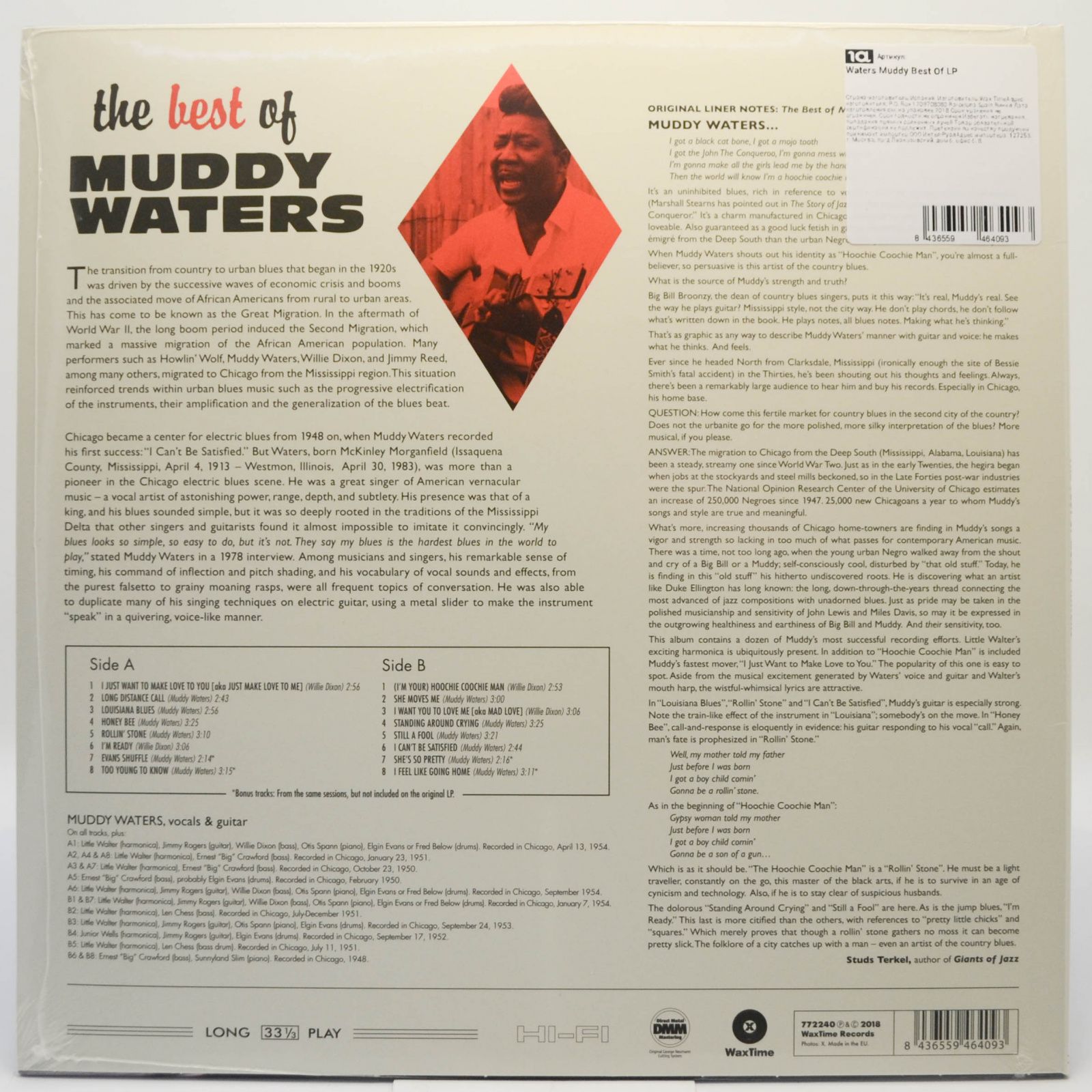 Muddy Waters — The Best Of Muddy Waters, 1958