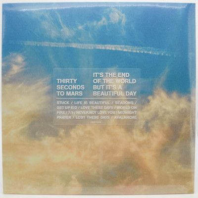 It's The End Of The World But It's A Beautiful Day, 2023