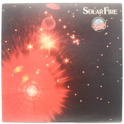 Solar Fire (1-st, UK), 1973