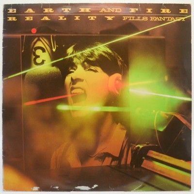 Reality Fills Fantasy, 1979