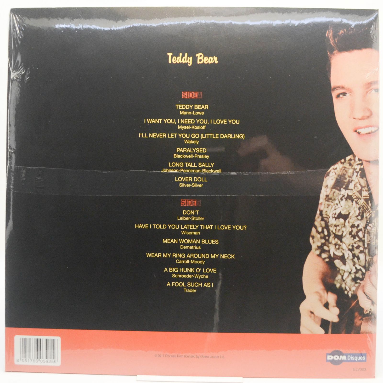 Elvis Presley — Teddy Bear, 2017