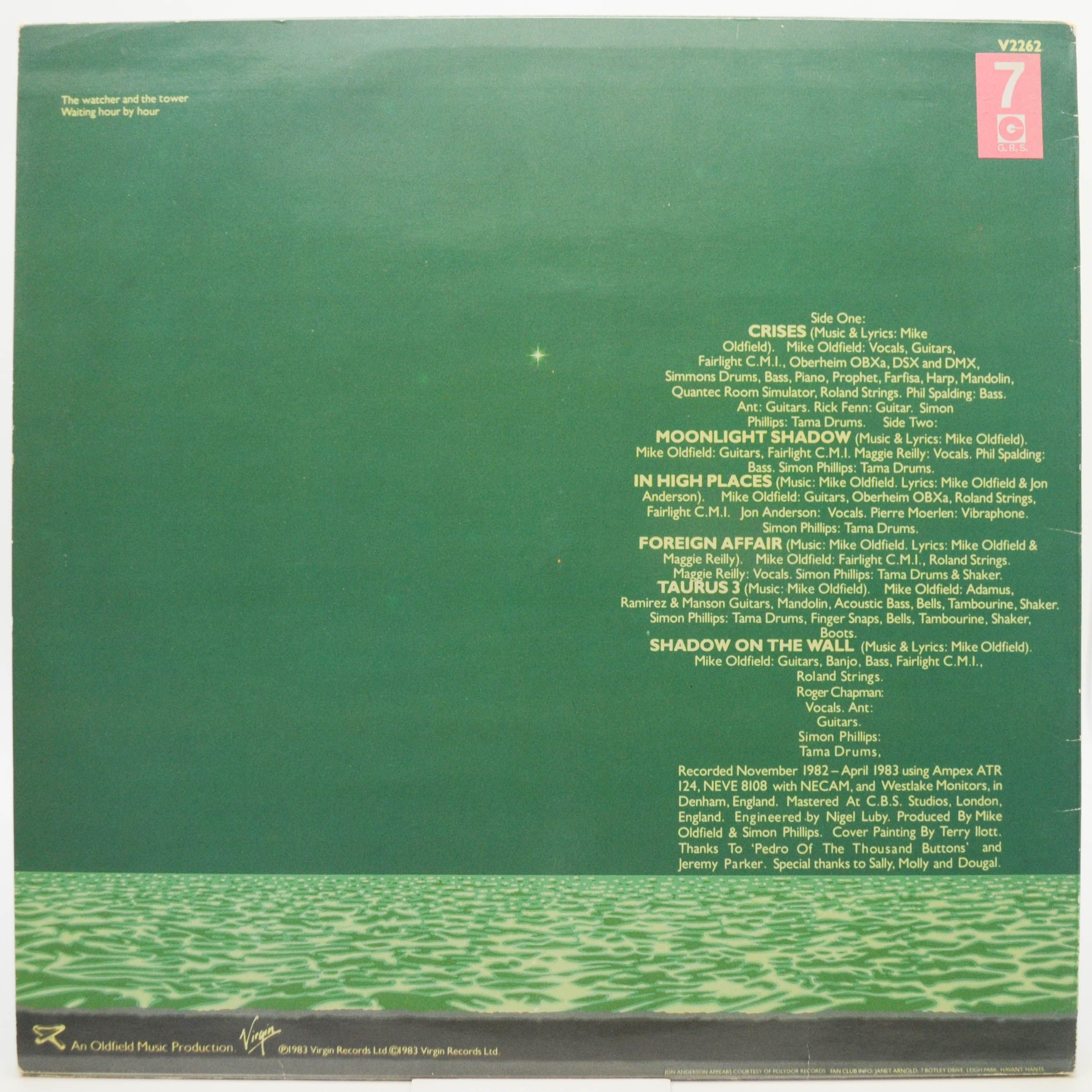 Mike Oldfield — Crises (1-st, UK), 1983