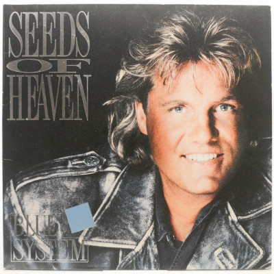 Виниловая пластинка Seeds Of Heaven, 1991