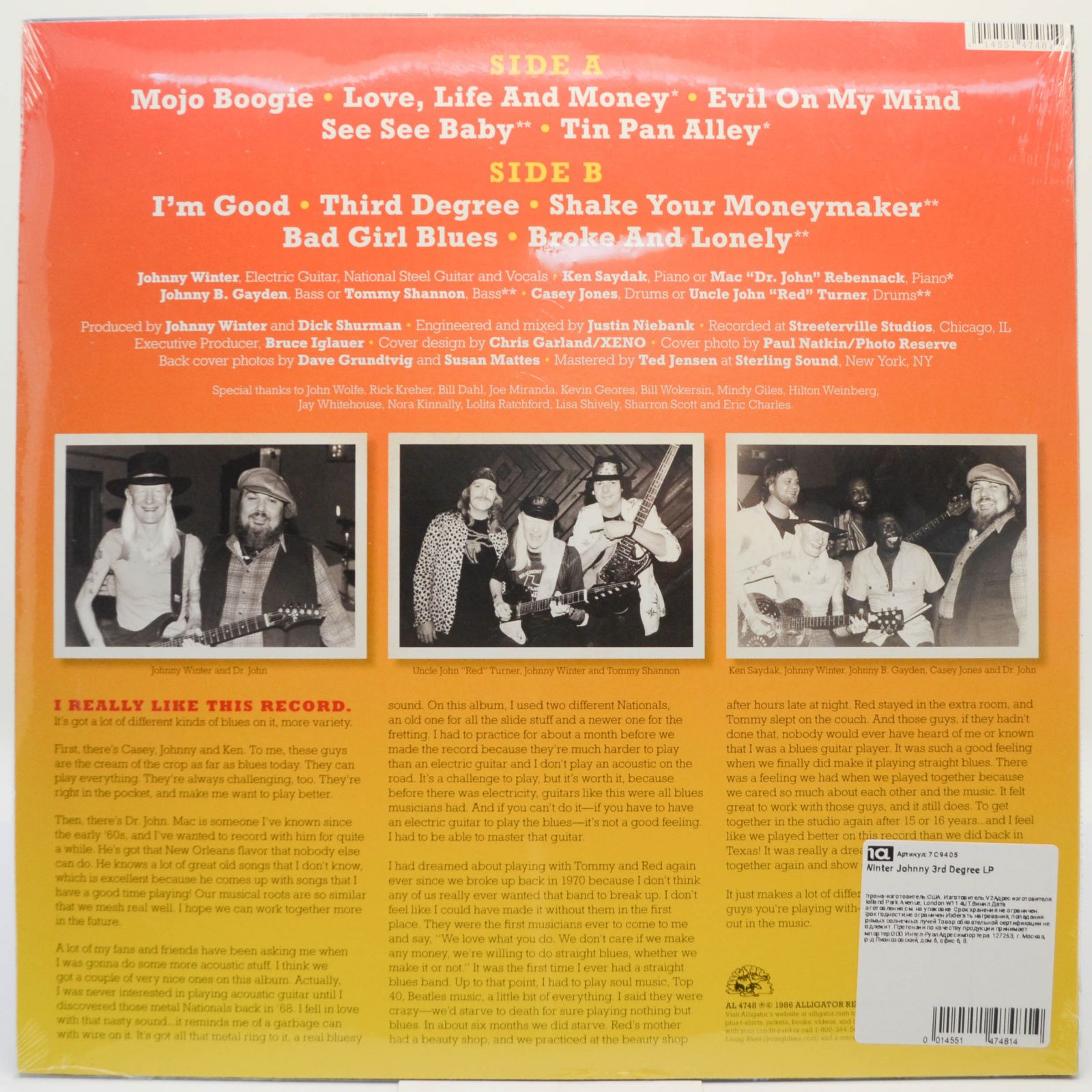 Johnny Winter — 3rd Degree (USA), 1986