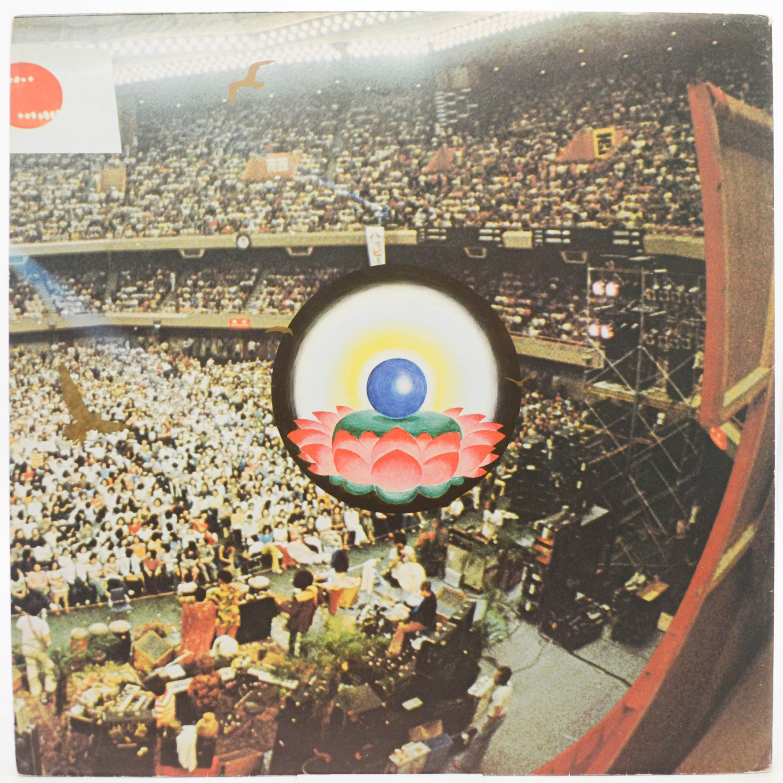 Santana — Lotus (3LP), 1974