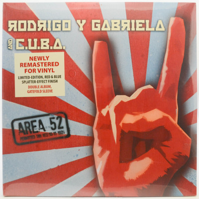 Виниловая пластинка Area 52 (2LP, USA), 2012