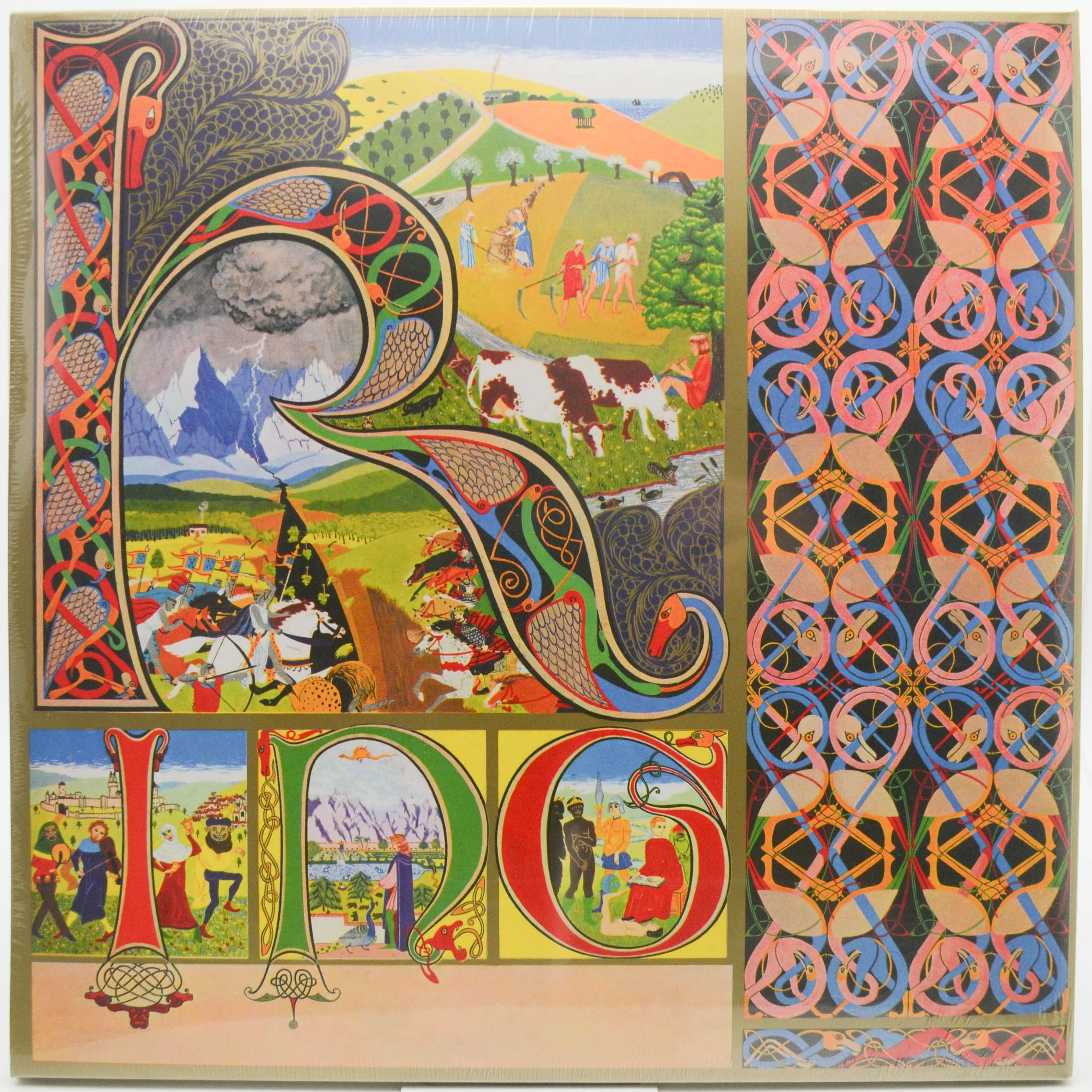 King Crimson — Lizard, 1970