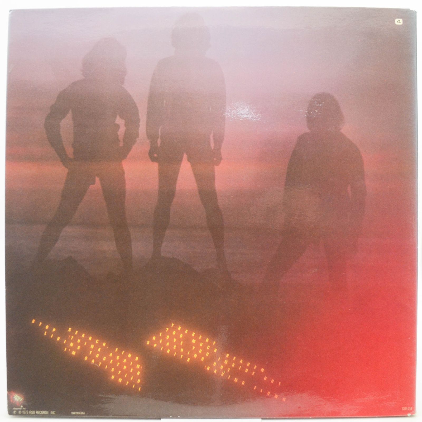 Bee Gees — Spirits Having Flown, 1979