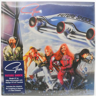 Future Shock (UK), 1991