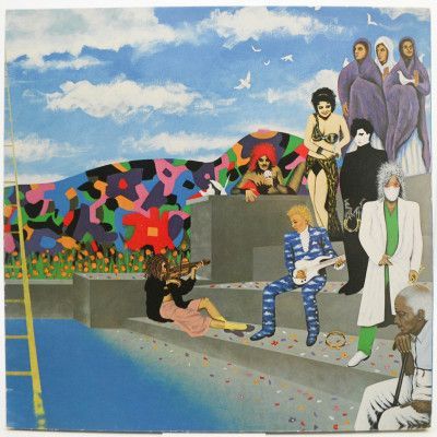 Around The World In A Day, 1985