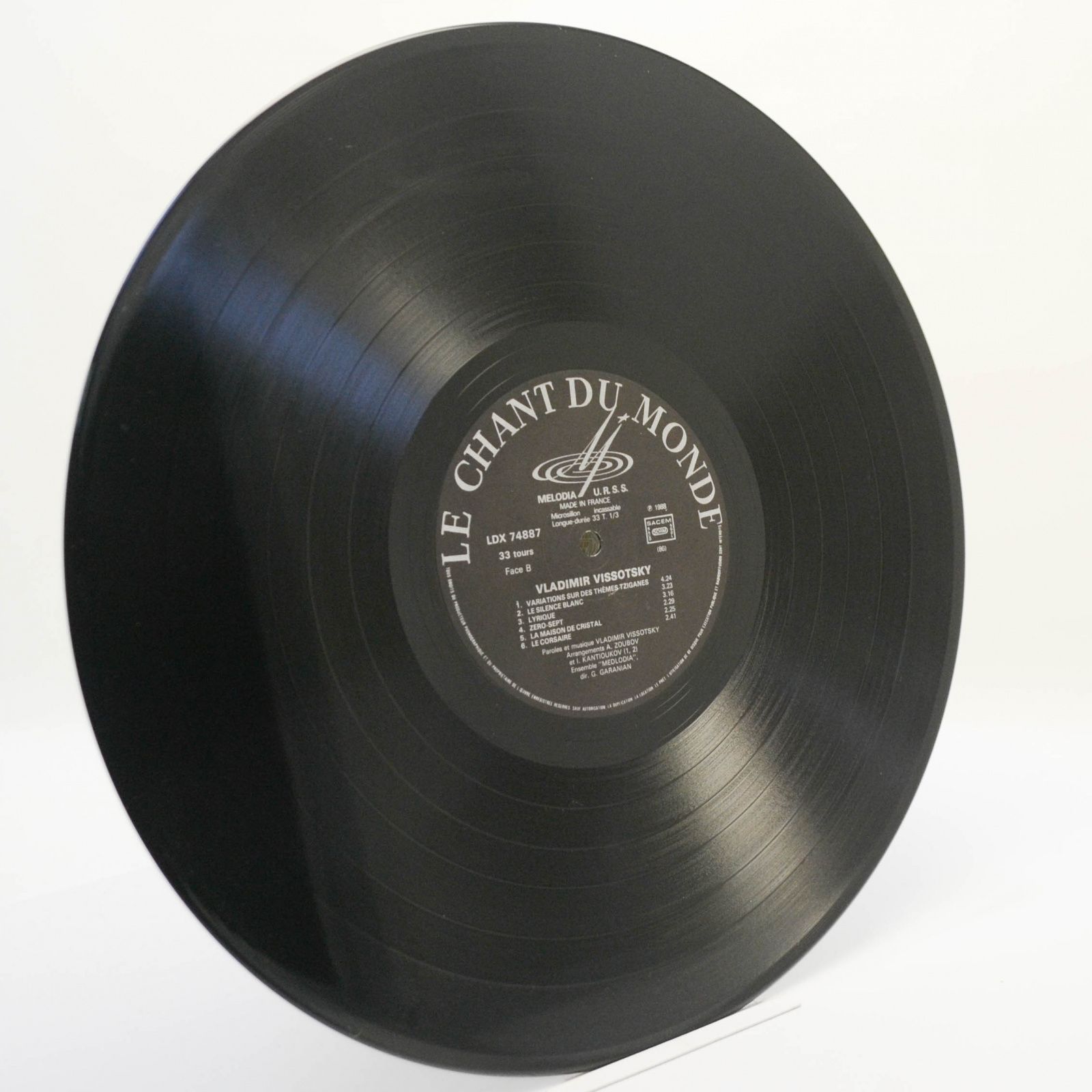 Vlady / Vissotsky — Vlady / Vissotsky (France), 1988