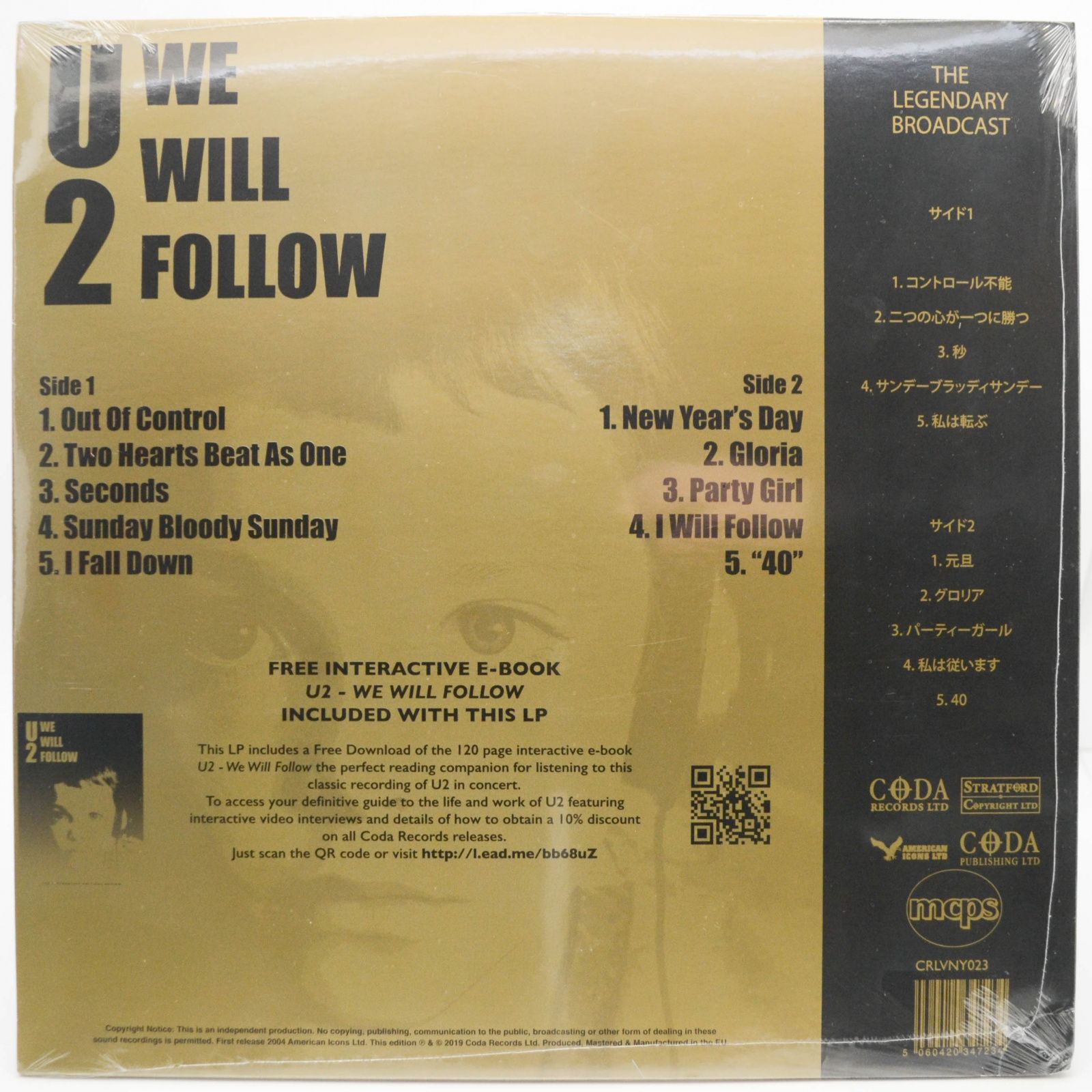 U2 — We Will Follow, 2019