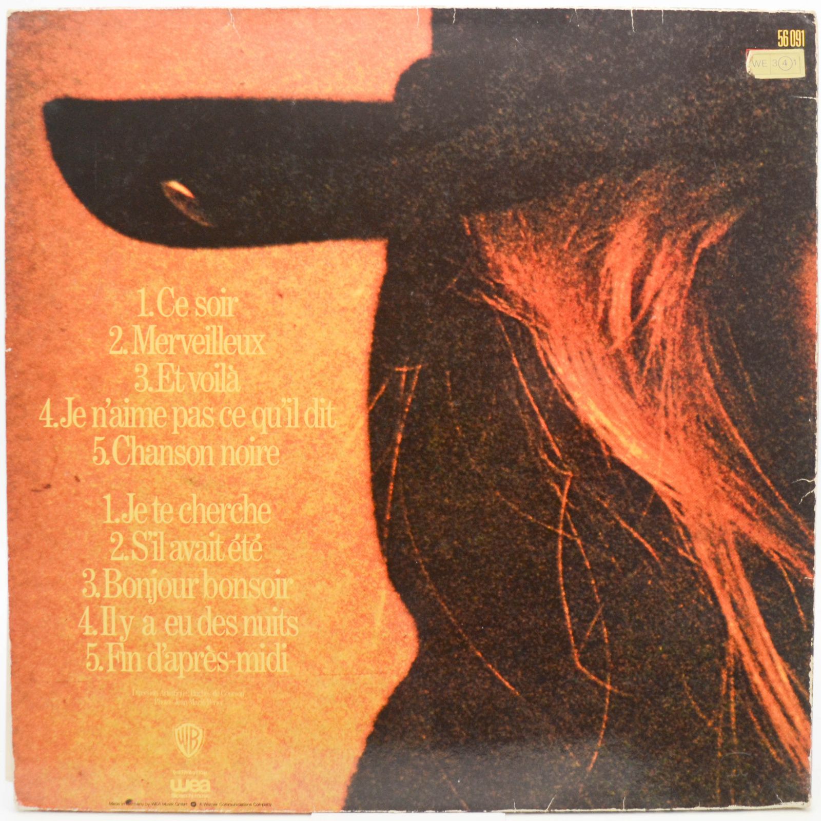 Françoise Hardy — Entr'acte (France), 1974