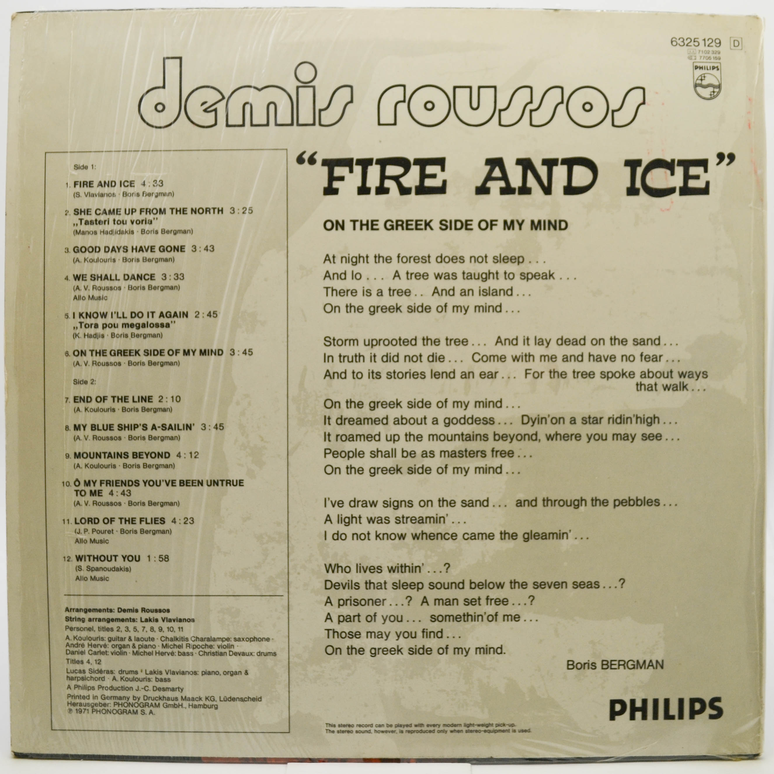 Demis Roussos — Fire And Ice, 1974