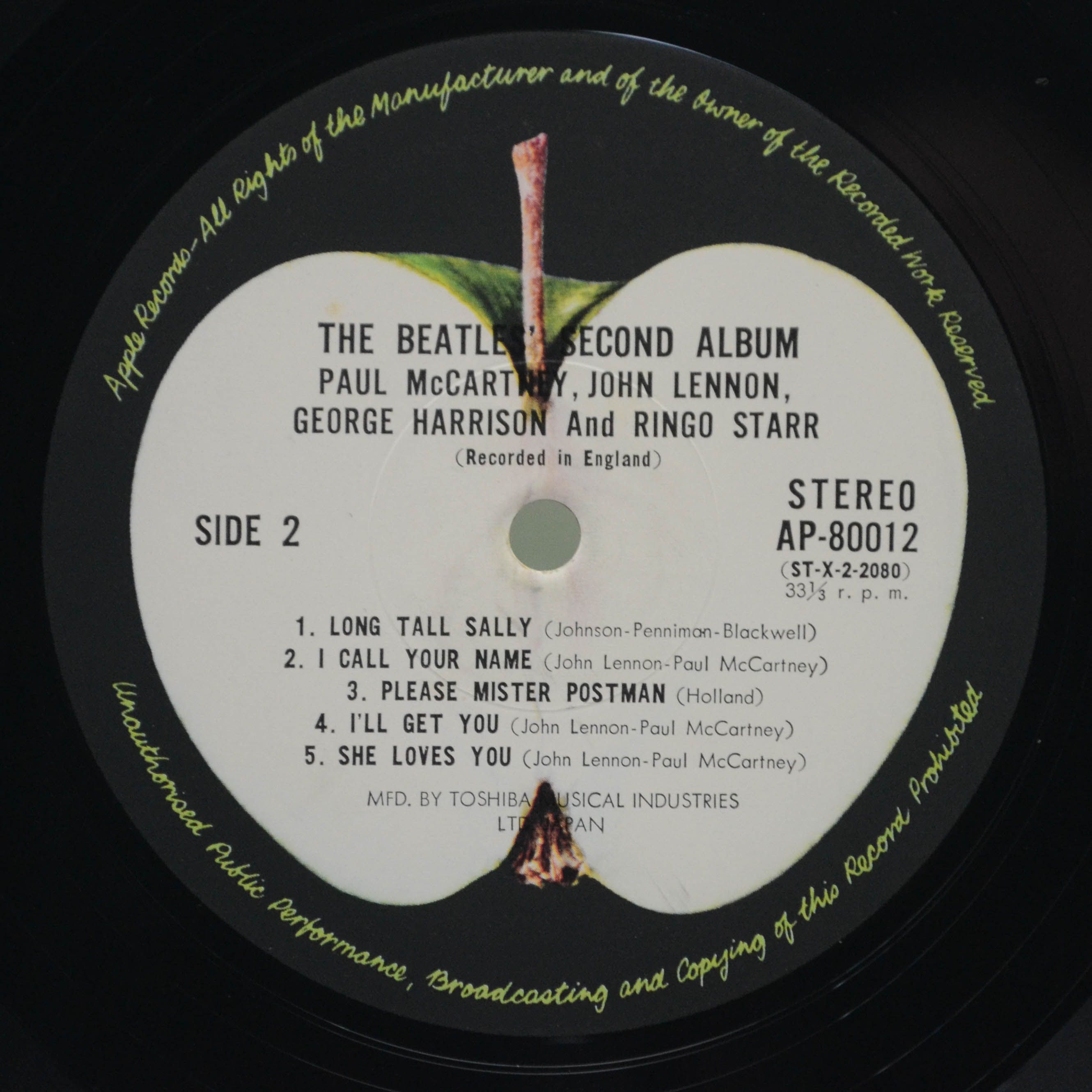 Beatles — The Beatles' Second Album, 1964