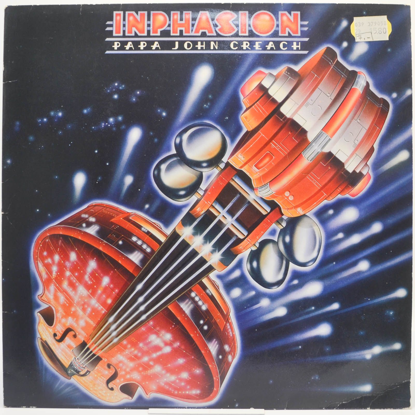 Papa John Creach — Inphasion, 1978
