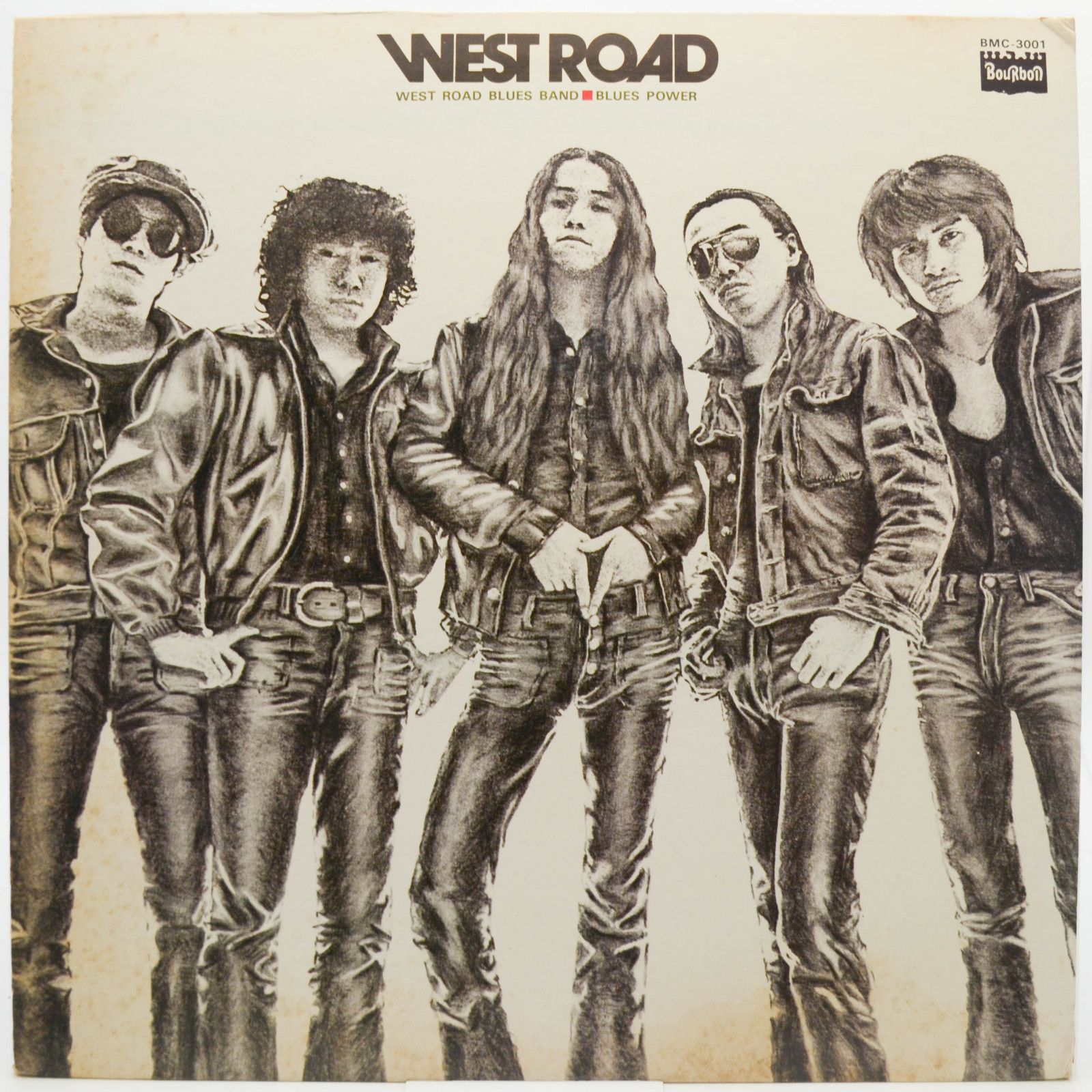 West Road Blues Band — Blues Power, 1975