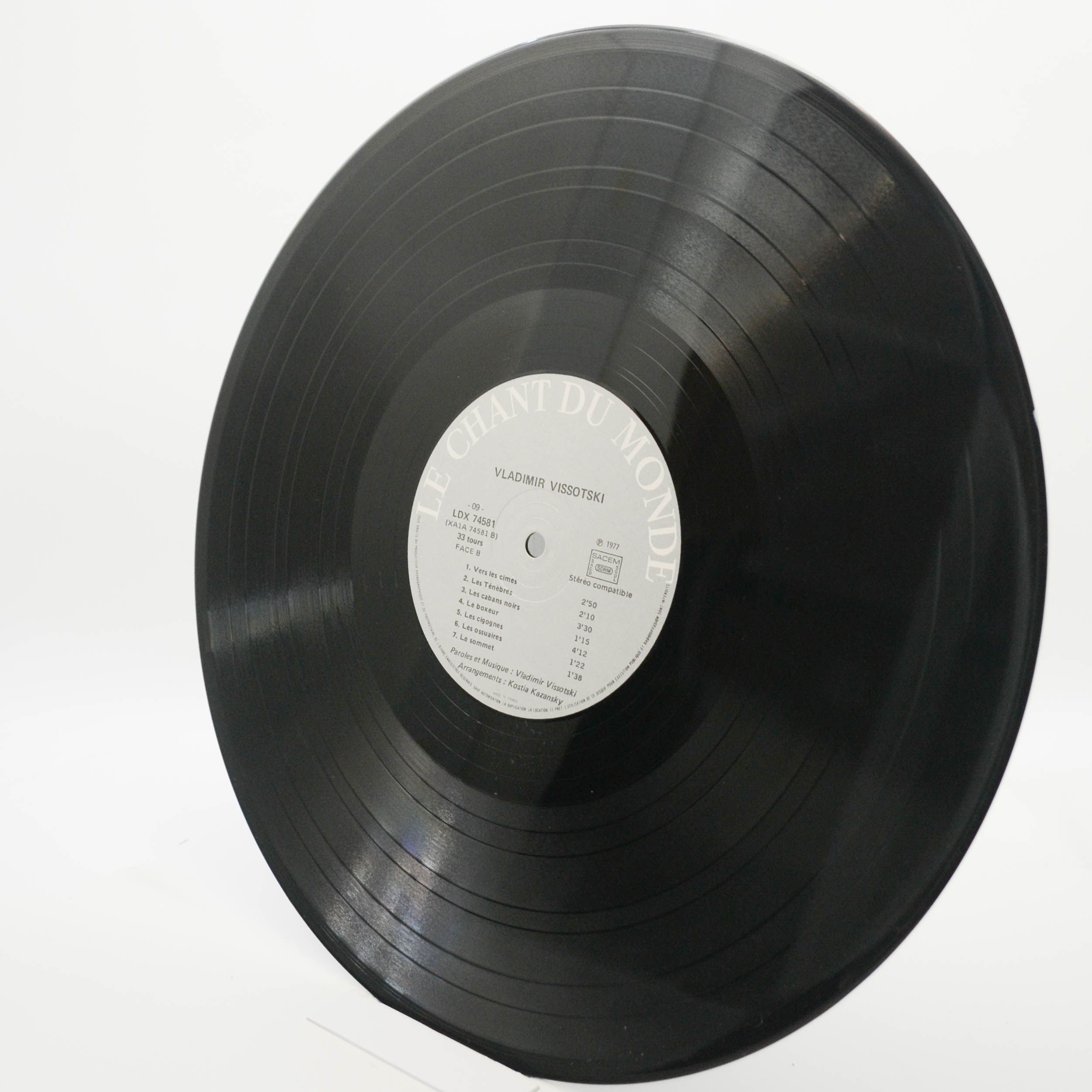 Vladimir Vissotski — Chanson Des Temps Nouveaux, 1981