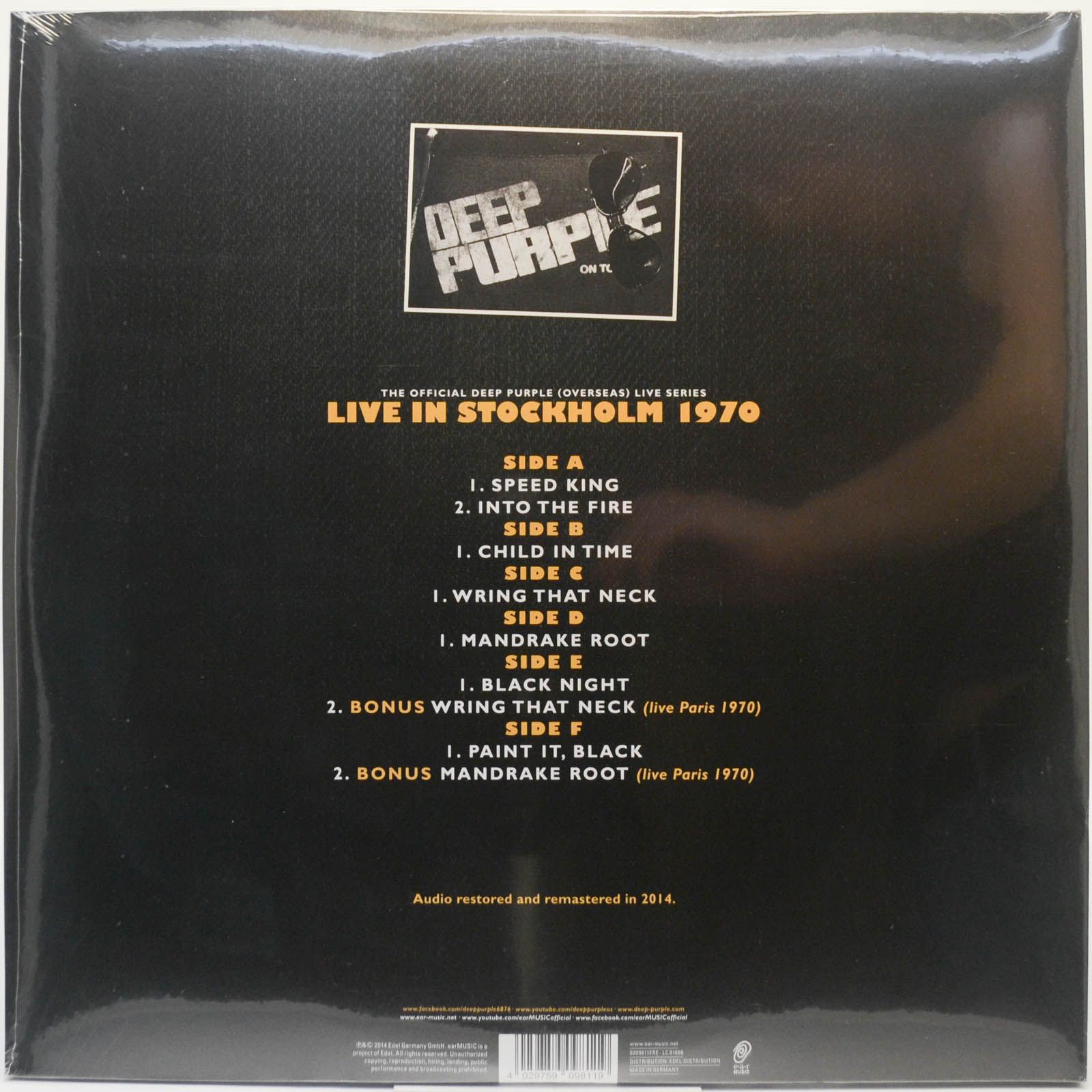 Deep Purple — Live In Stockholm 1970 (3LP), 2014