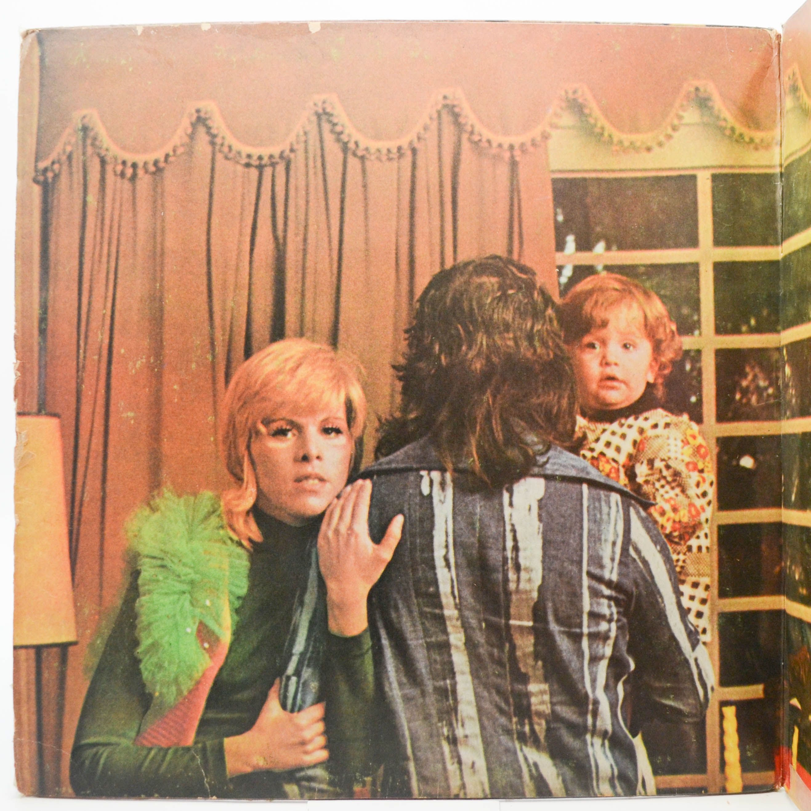 Vanusa — Vanusa (1-st, Brazil), 1973