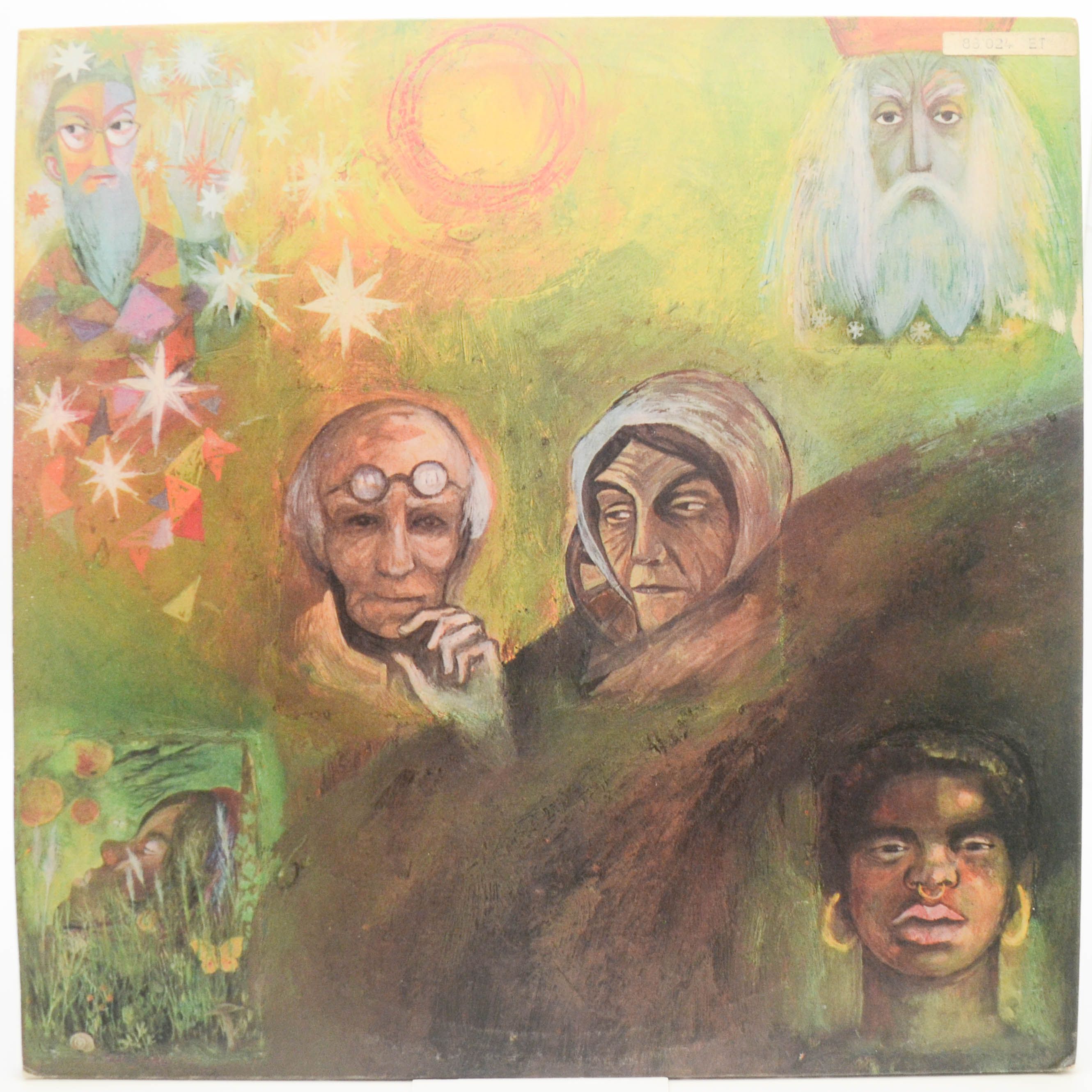 King Crimson — In The Wake Of Poseidon, 1970