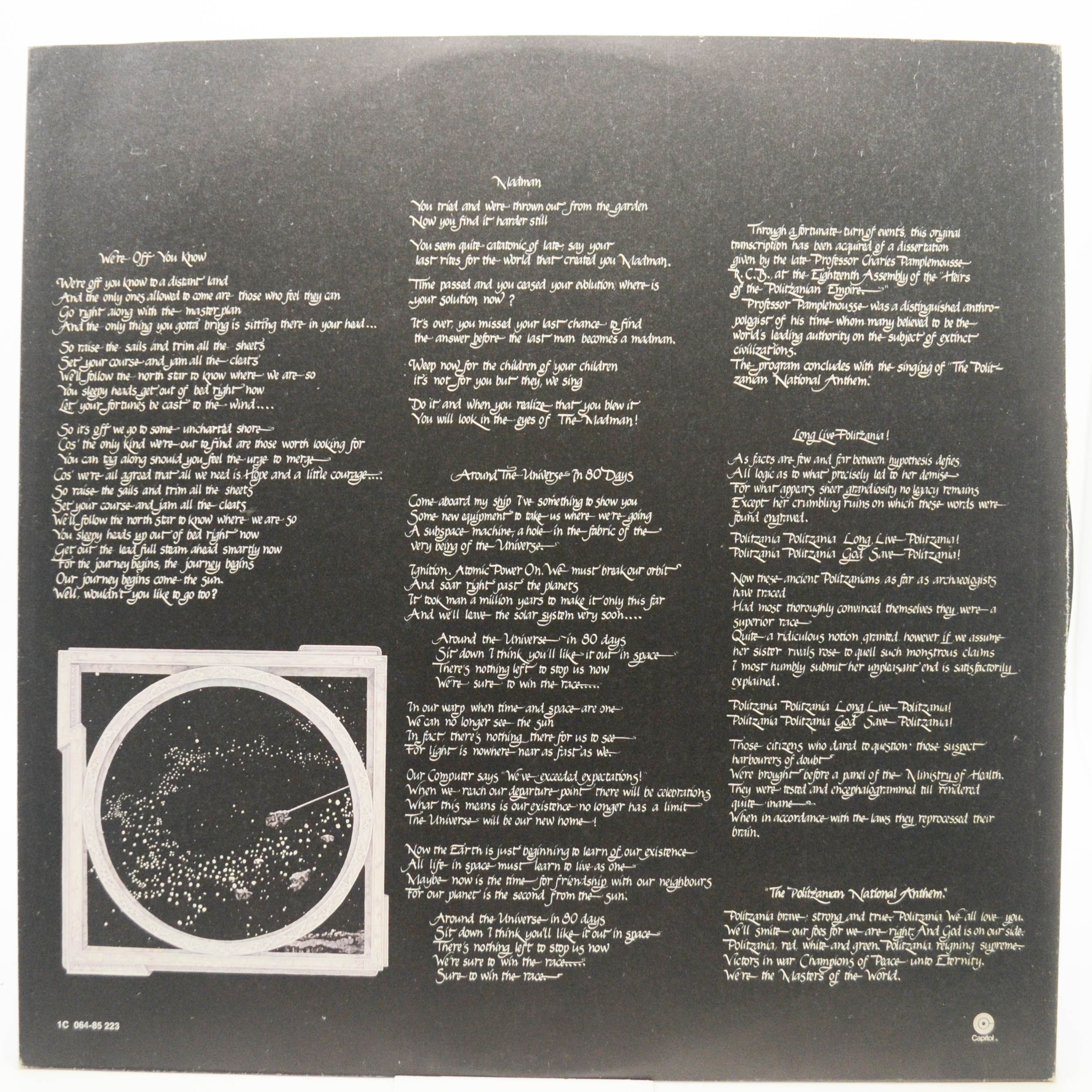 Klaatu — Hope, 1977