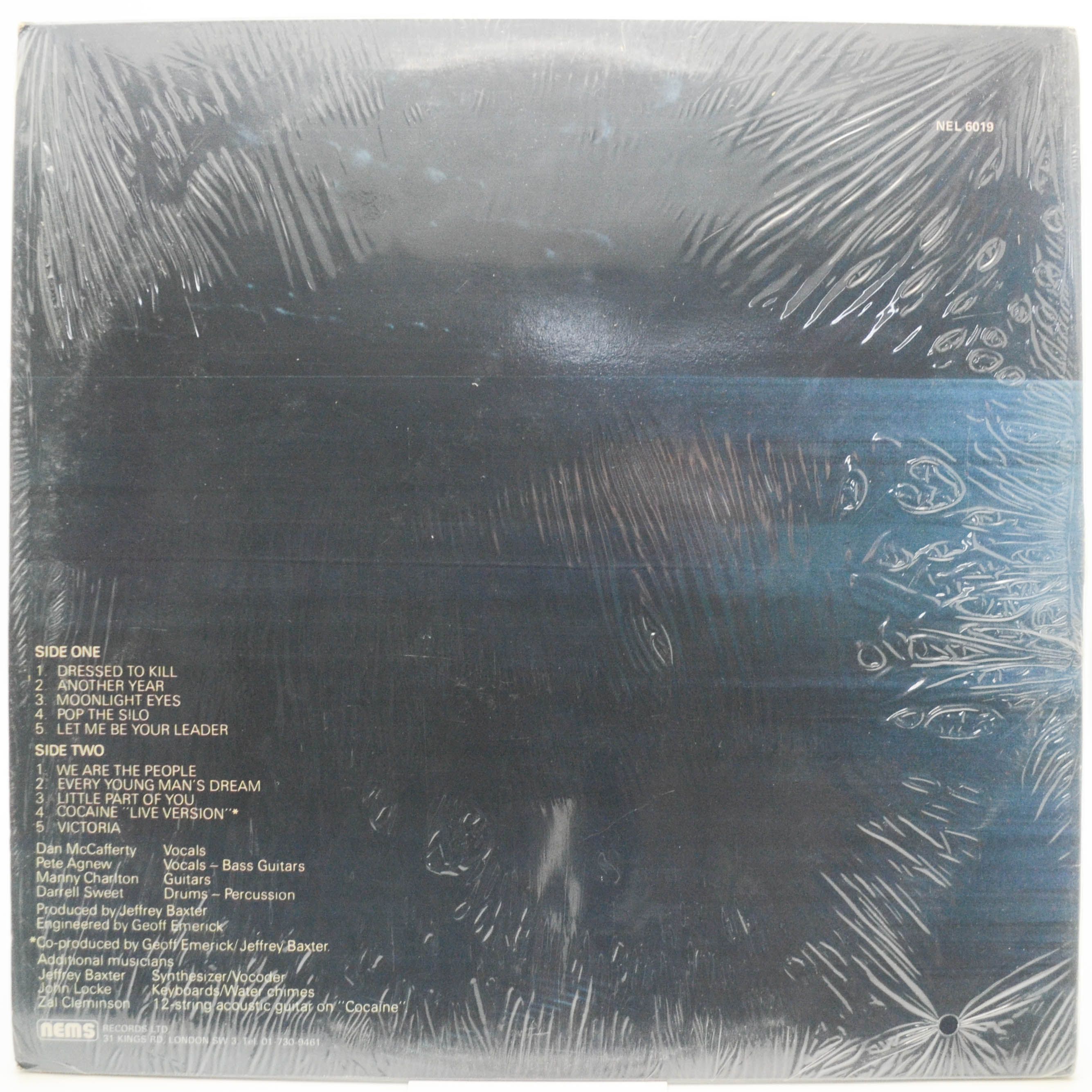 Nazareth — The Fool Circle (1-st UK), 1981