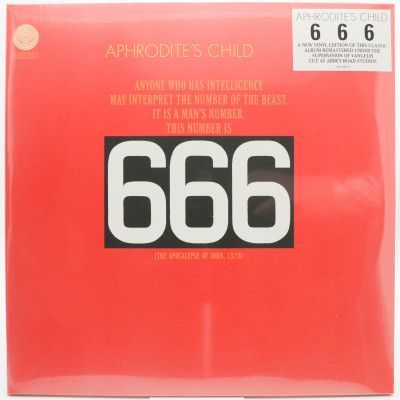 666 (The Apocalypse Of John 13/18) (2LP), 1972
