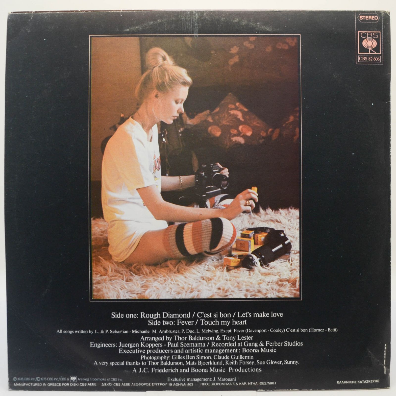 Madleen Kane — Rough Diamond, 1978