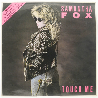 Виниловая пластинка Touch Me, 1986