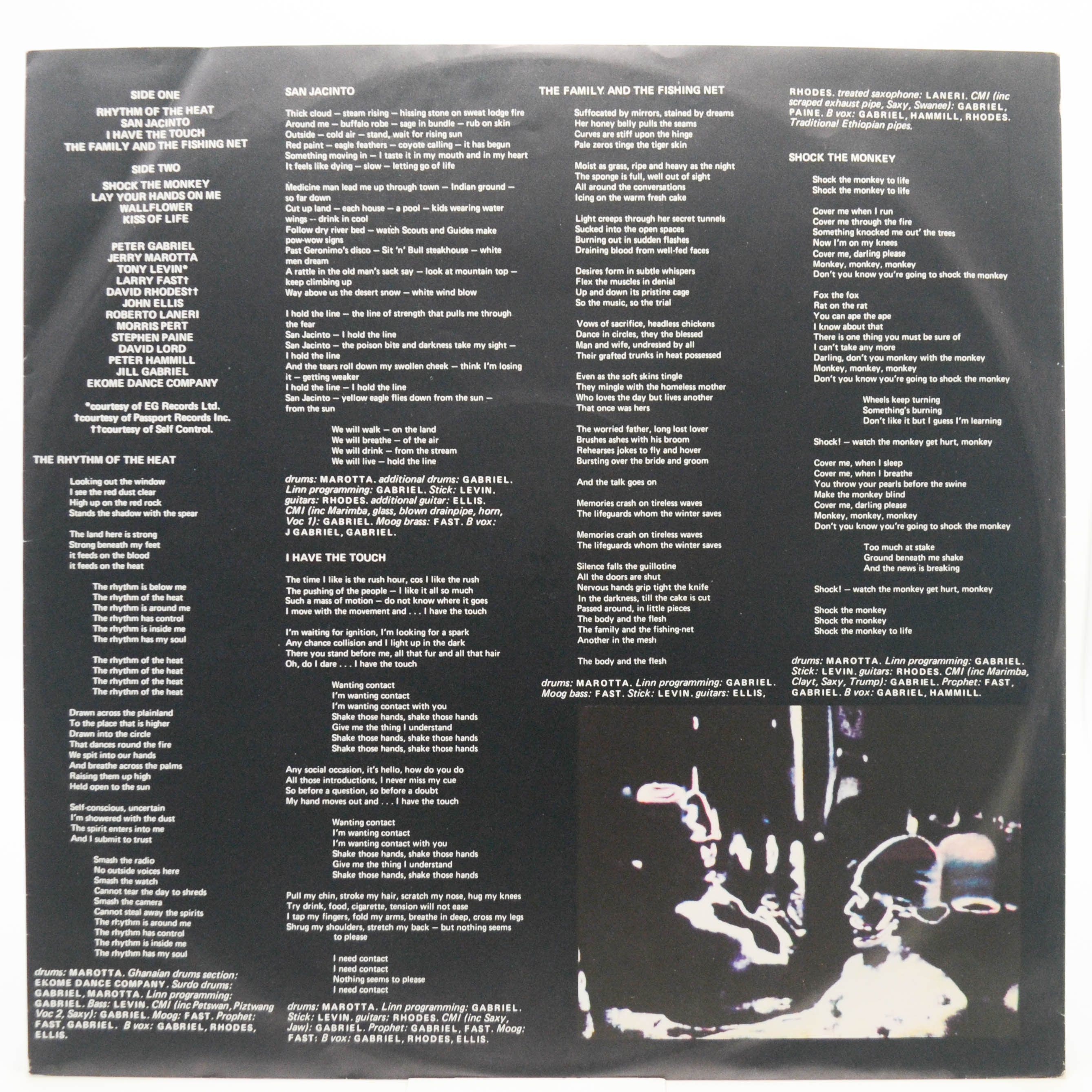 Peter Gabriel — Peter Gabriel (1-st, UK), 1982