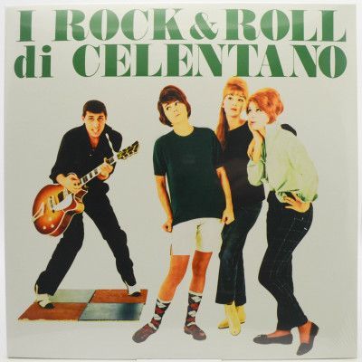 I Rock & Roll Di Celentano (Italy), 1968