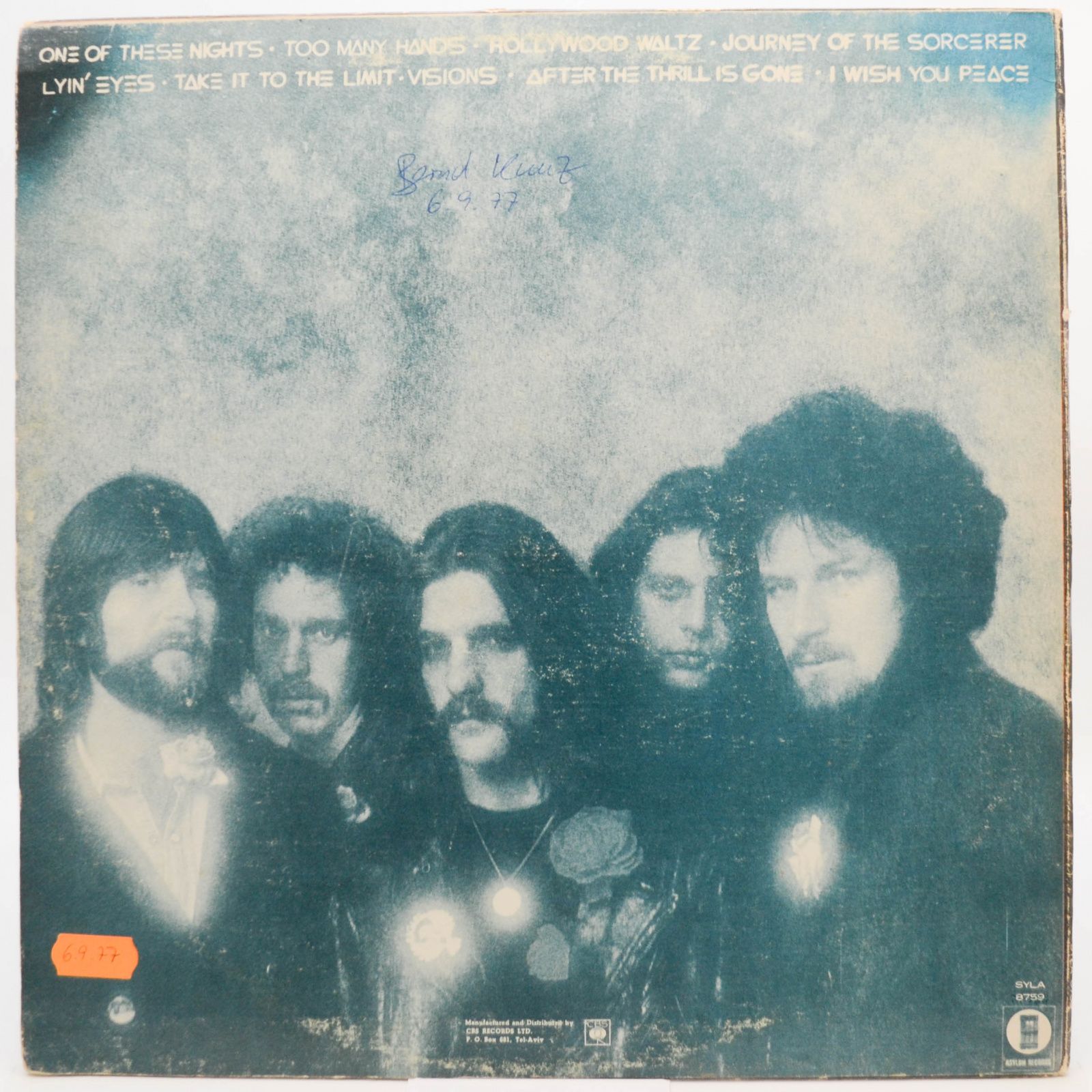 Eagles — One Of These Nights, 1975