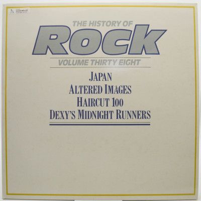 The History Of Rock (Volume Thirty Eight) (2LP, UK), 1986