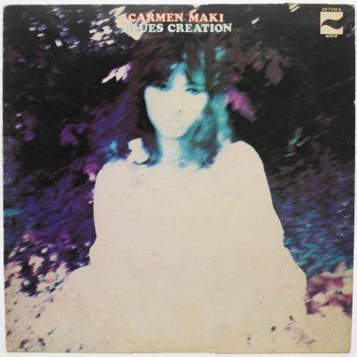 Carmen Maki Blues Creation, 1971