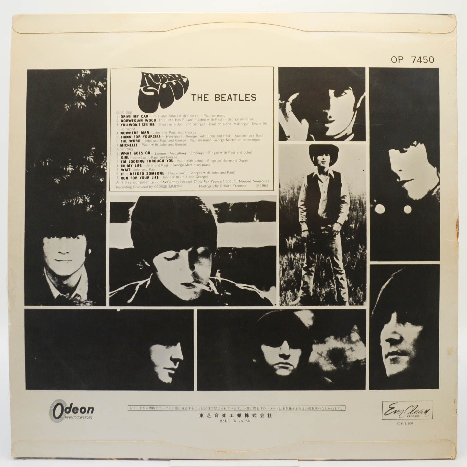 Beatles — Rubber Soul, 1966