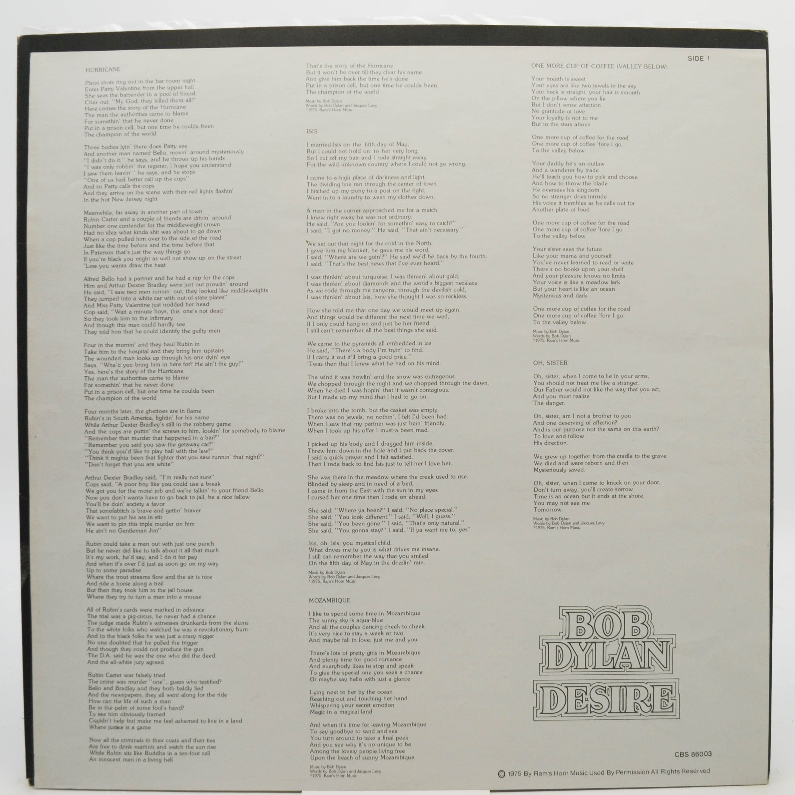 Bob Dylan — Desire, 1976