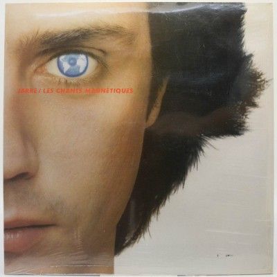 Les Chants Magnétiques = Magnetic Fields (France), 1981