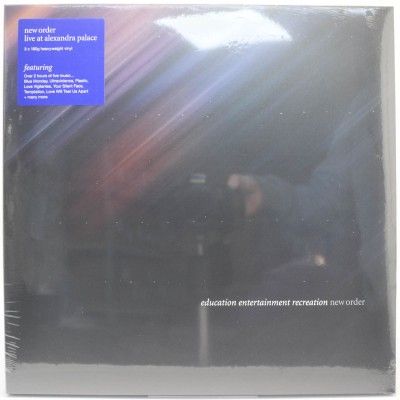 Education Entertainment Recreation (3LP), 2021