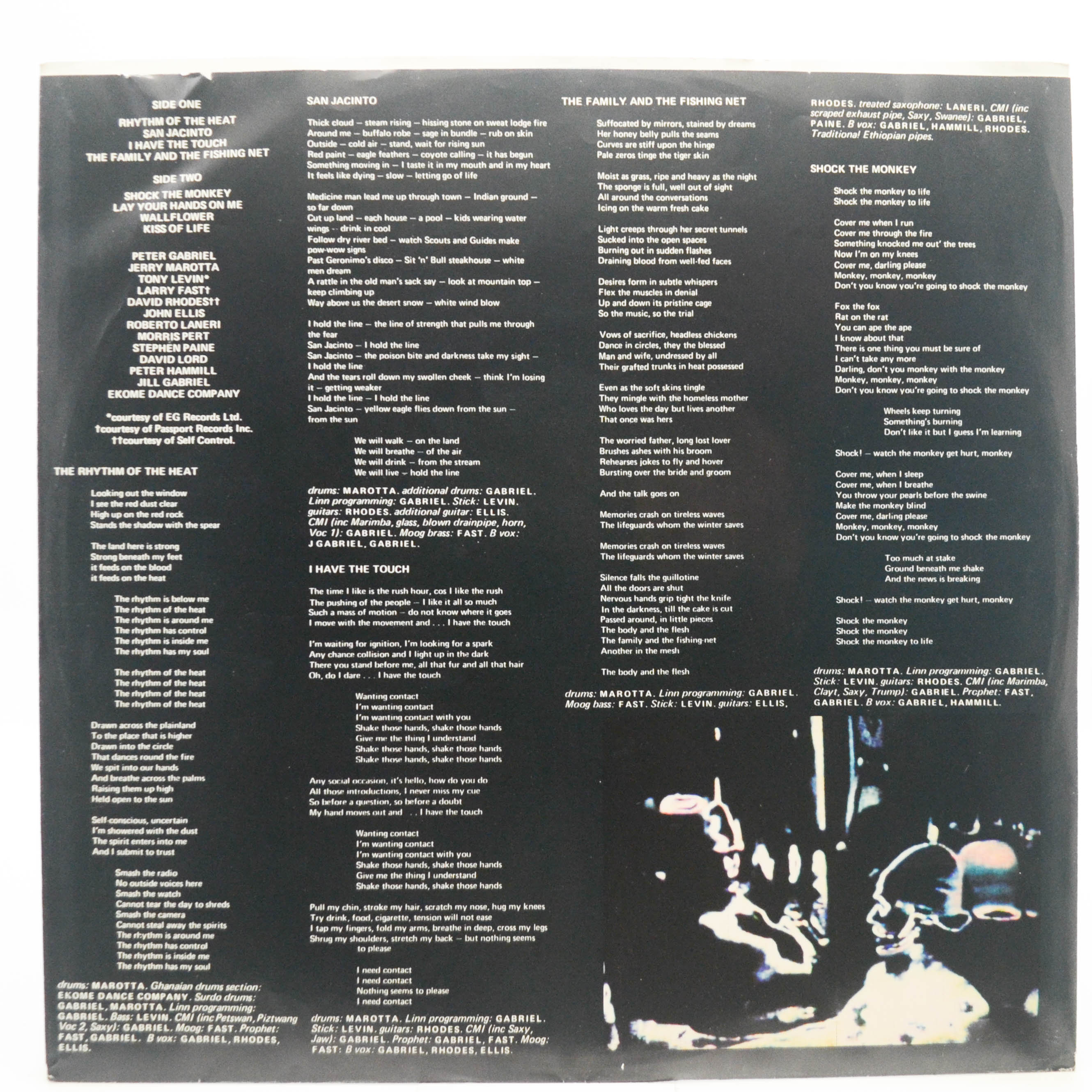 Peter Gabriel — Security (USA), 1982