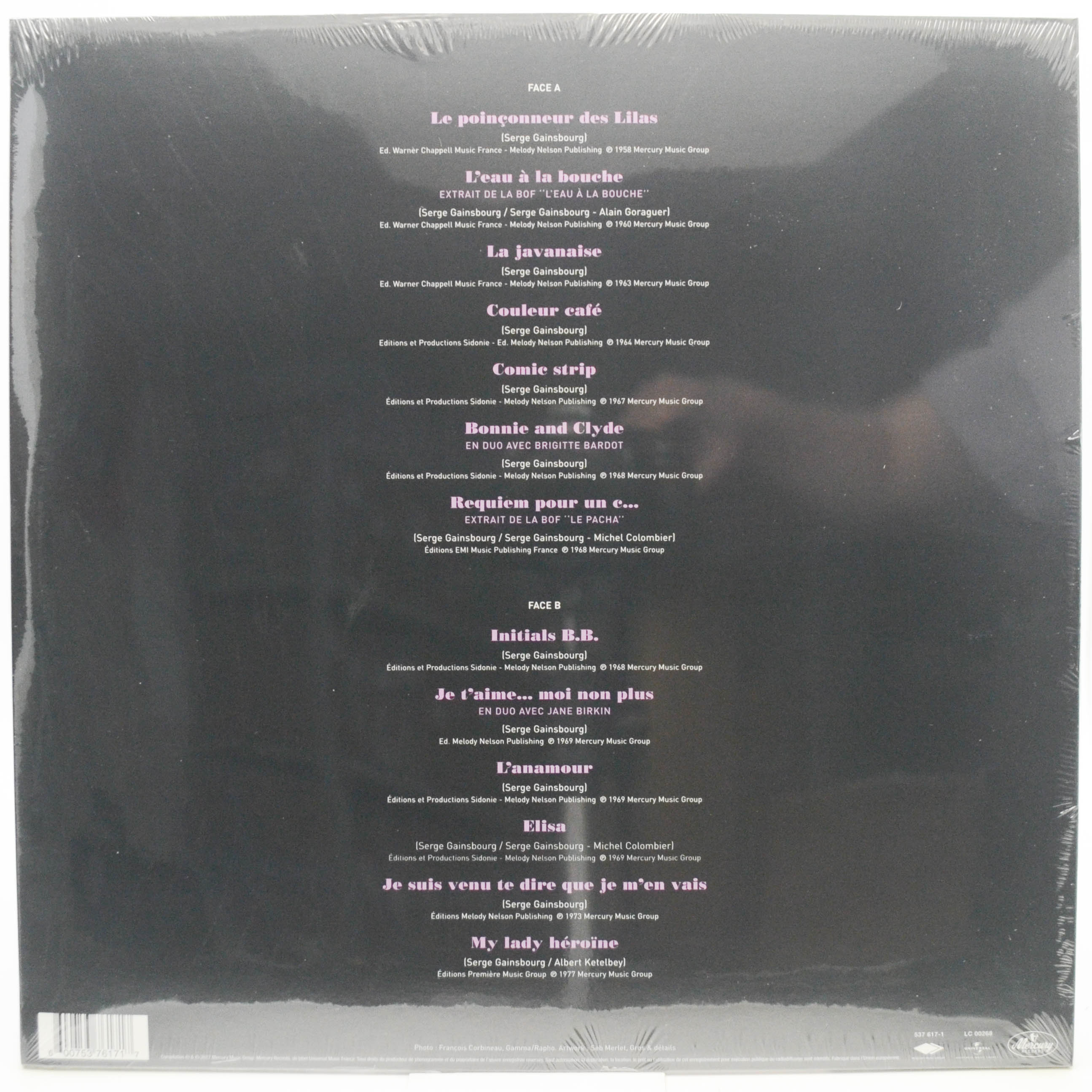 Serge Gainsbourg — Serge Gainsbourg (France), 2017