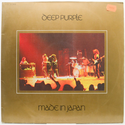 Made In Japan (2LP), 1972