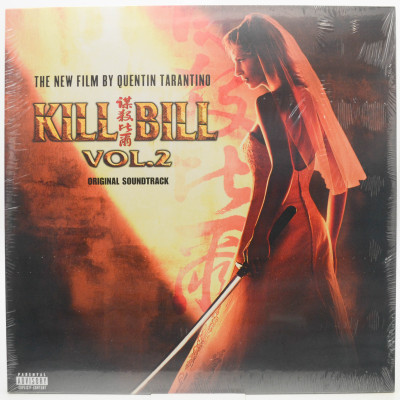 Kill Bill Vol. 2 (Original Soundtrack), 2004