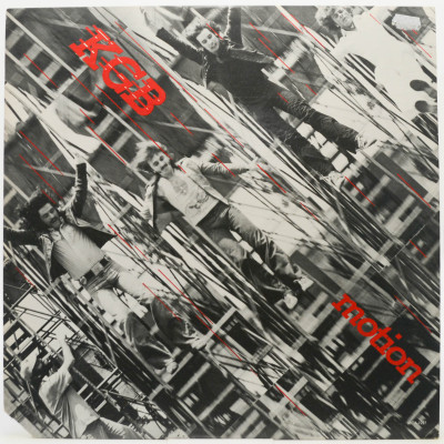 Виниловая пластинка Motion, 1976
